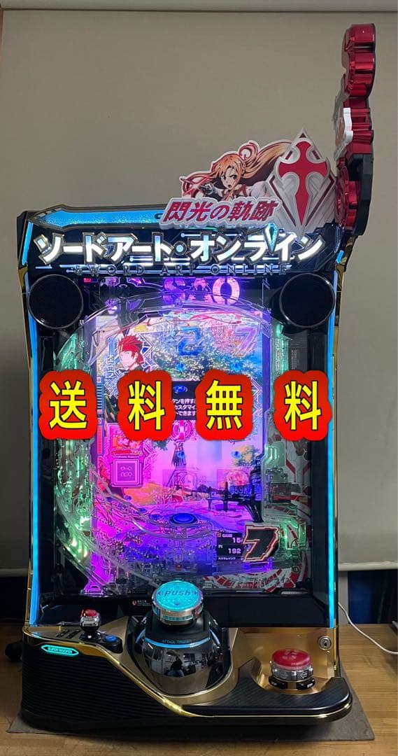 送料無料　eソードアート・オンライン閃光の軌跡K7 中古　無加工