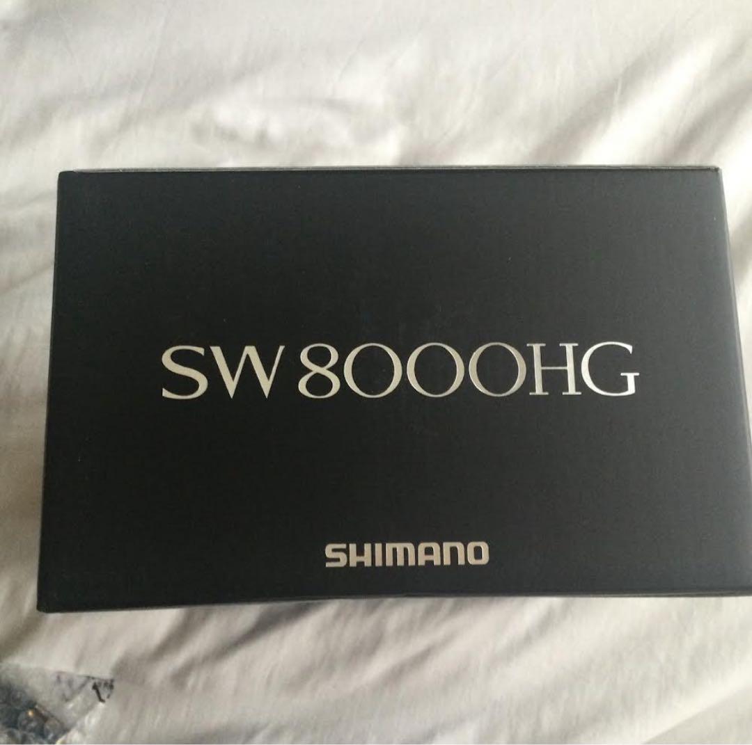 シマノ 19ステラSW8000HG 新品未使用‼️
