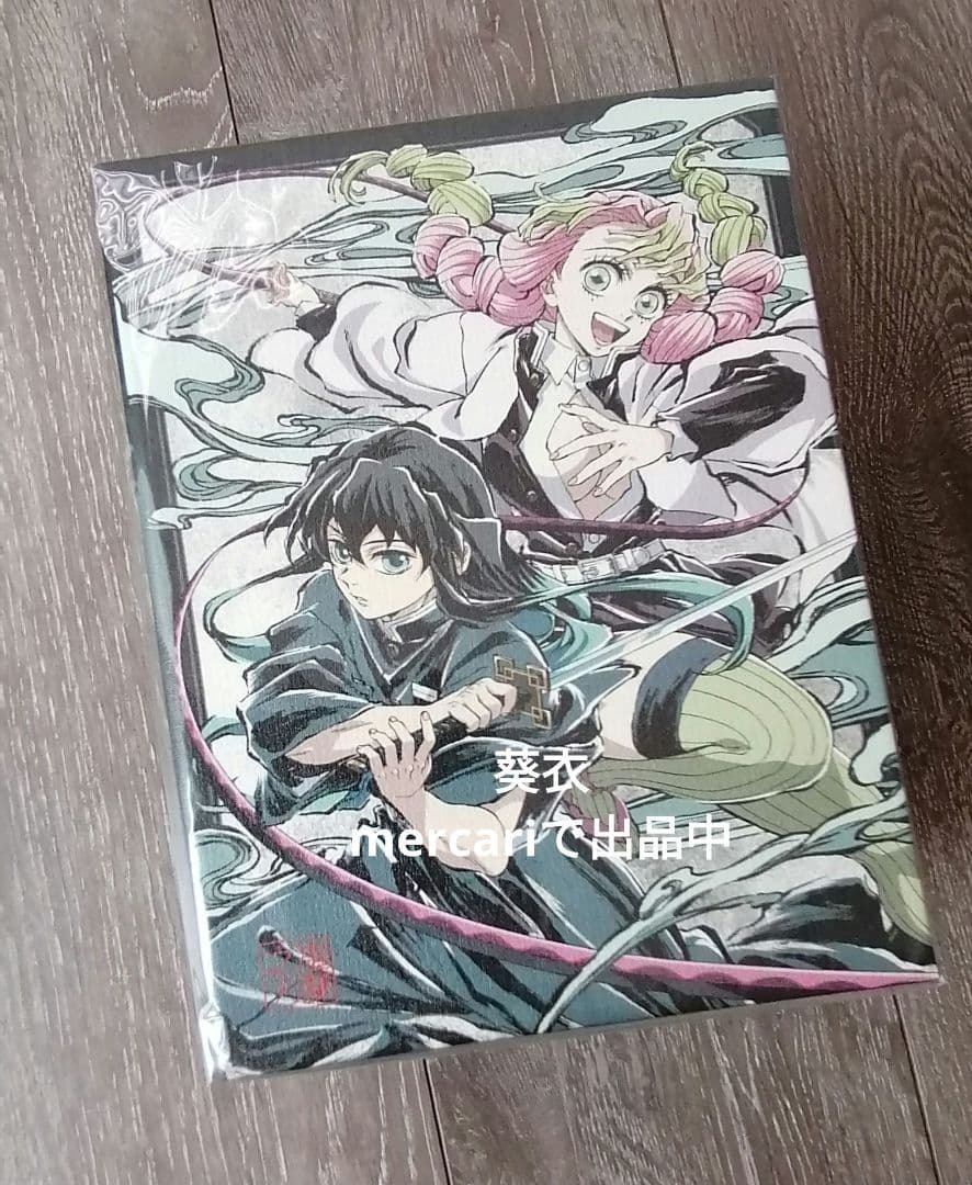 鬼滅の刃 刀鍛冶の里編 DVD Blu-ray 全巻購入特典 収納BOX