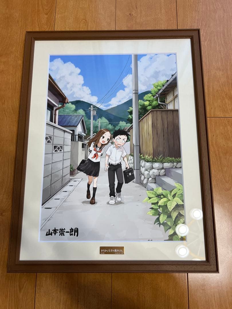 からかい上手の高木さん　最高級複製原画　A5サイズ　新品未開封品