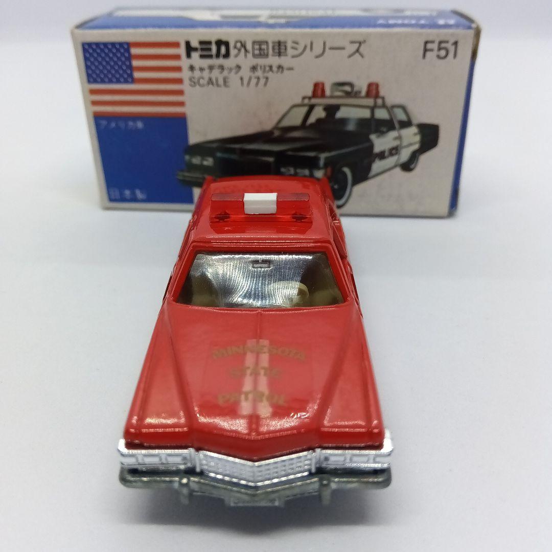 トミカ 青箱 日本製 F51 キャデラックポリスカー C MINNESOTA