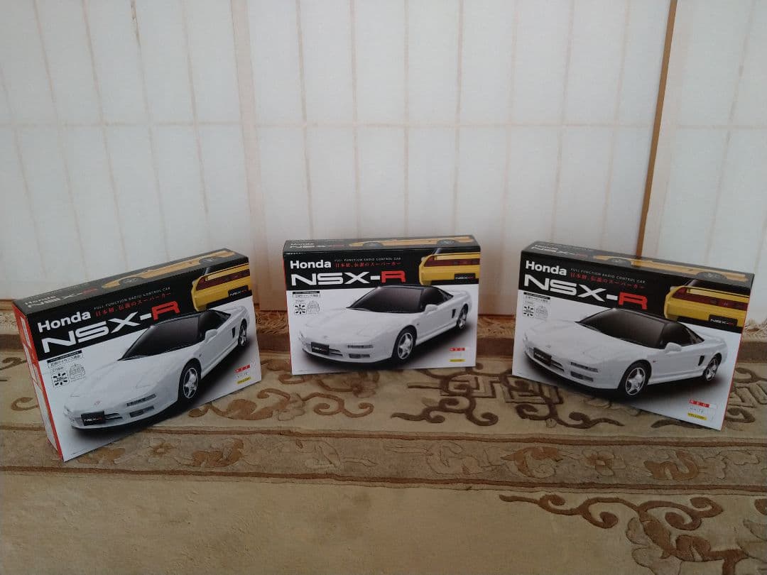 ホンダ　NSX-Rラジコン　3個セット