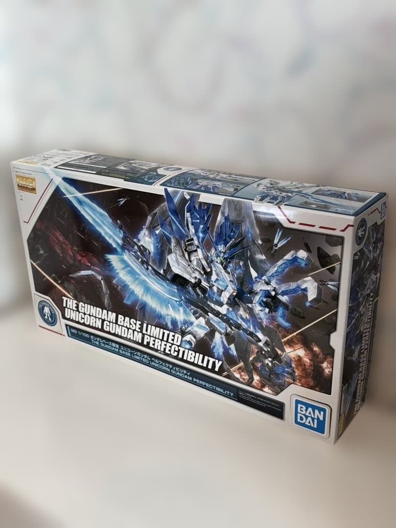 ＭＧ 1/100 【ガンダムベース限定】ユニコーンガンダムペルフェクティビリティ