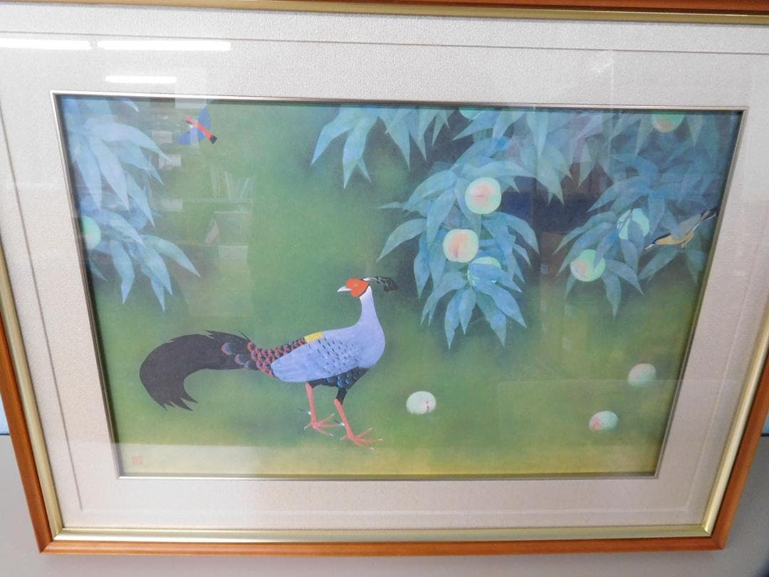 【美品】上村松篁「樹下幽禽」複製画　新品額付