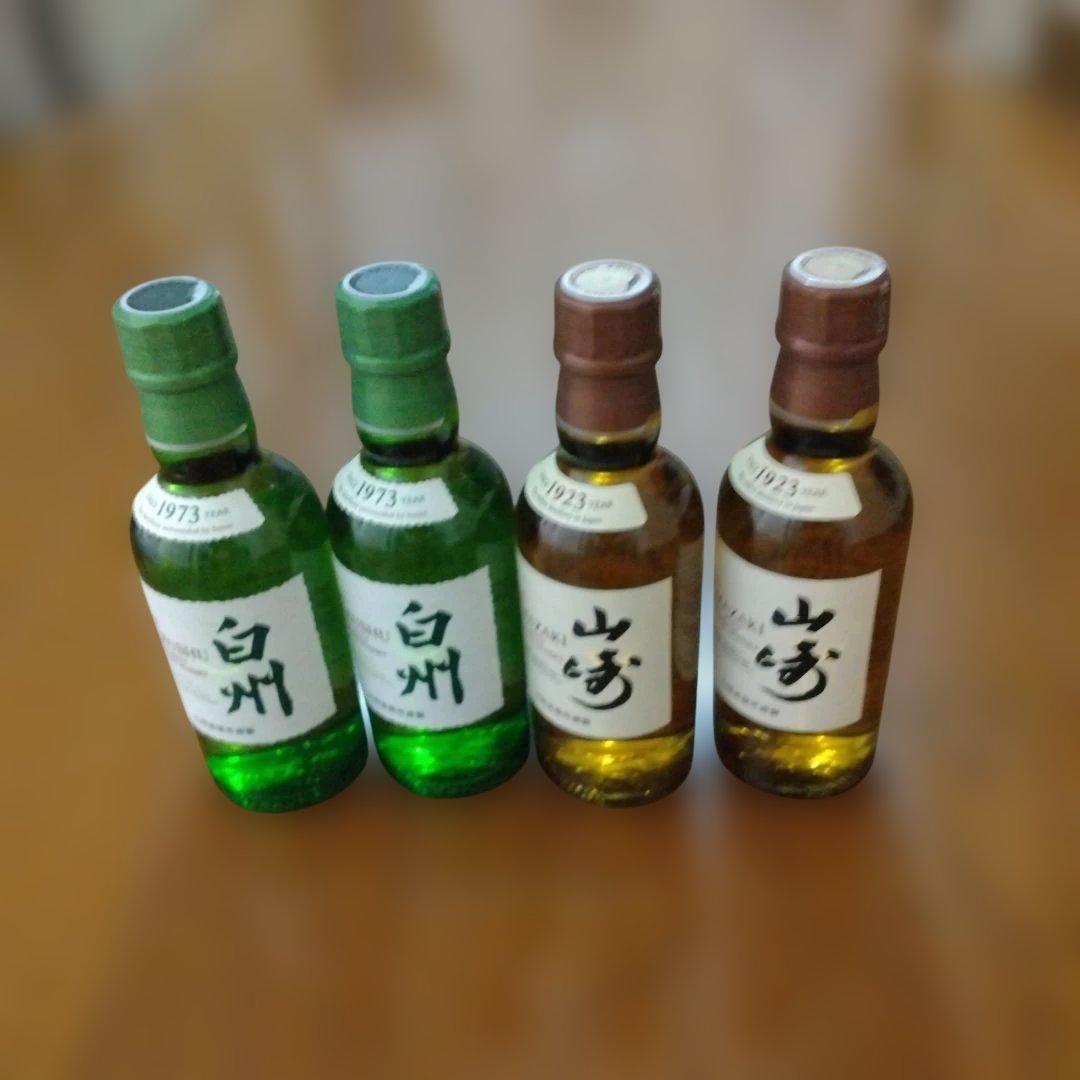 白州・山崎 ウイスキーセット180ml
