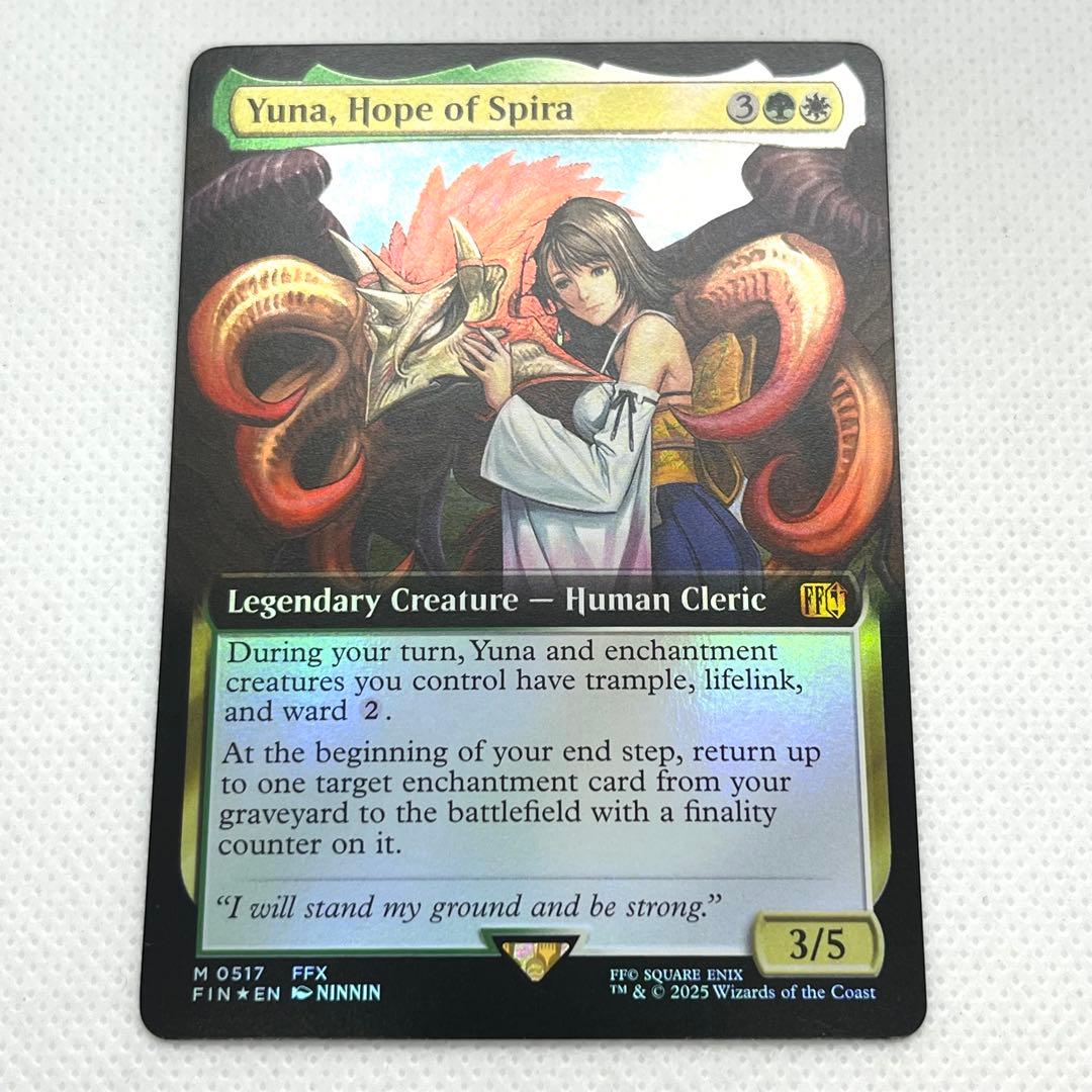 スピラの希望、ユウナ　FOIL 英語　拡張アート　MTG