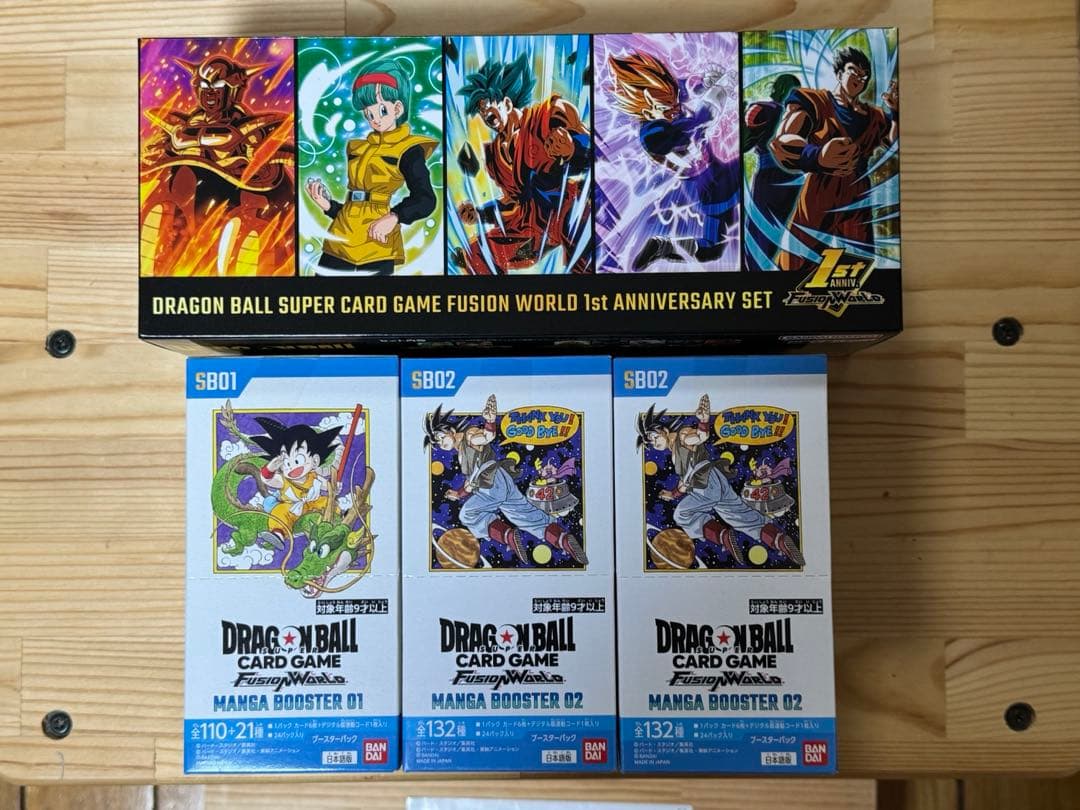 s*n様 ドラゴンボールスーパーカードゲーム　フュージョンワールド　未開封BOX
