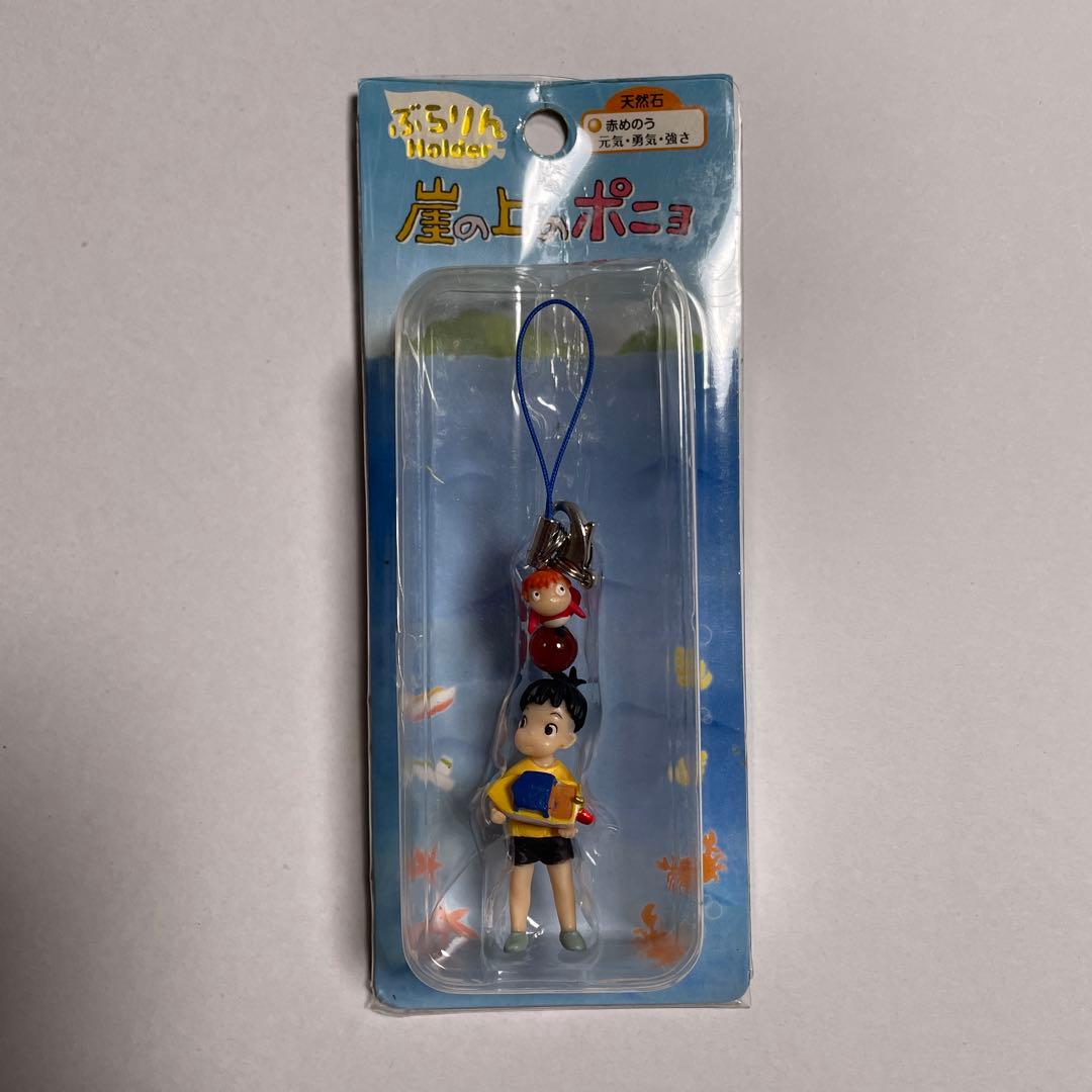 崖の上のポニョ ぶらりんホルダー スタジオジブリ