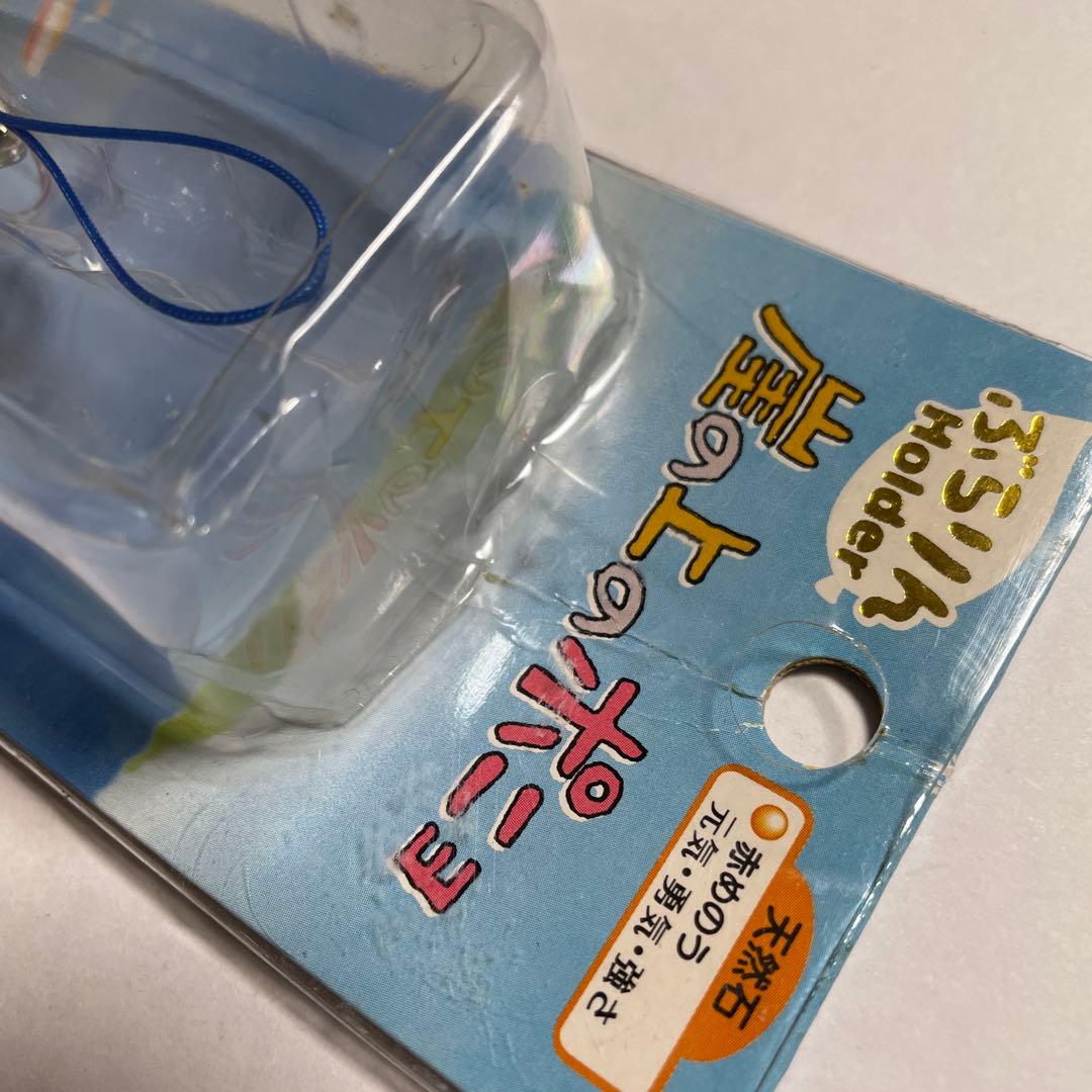 崖の上のポニョ ぶらりんホルダー スタジオジブリ