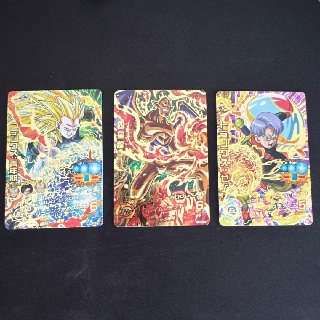s*m様 ドラゴンボールヒーローズ　まとめ売り　HJ弾 ＋P.CP
