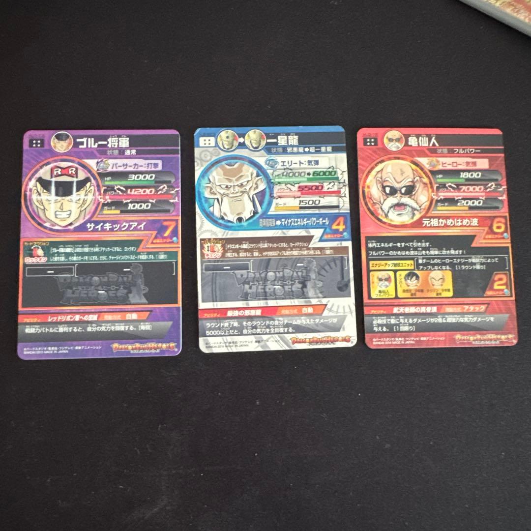 s*m様 ドラゴンボールヒーローズ　まとめ売り　HJ弾 ＋P.CP