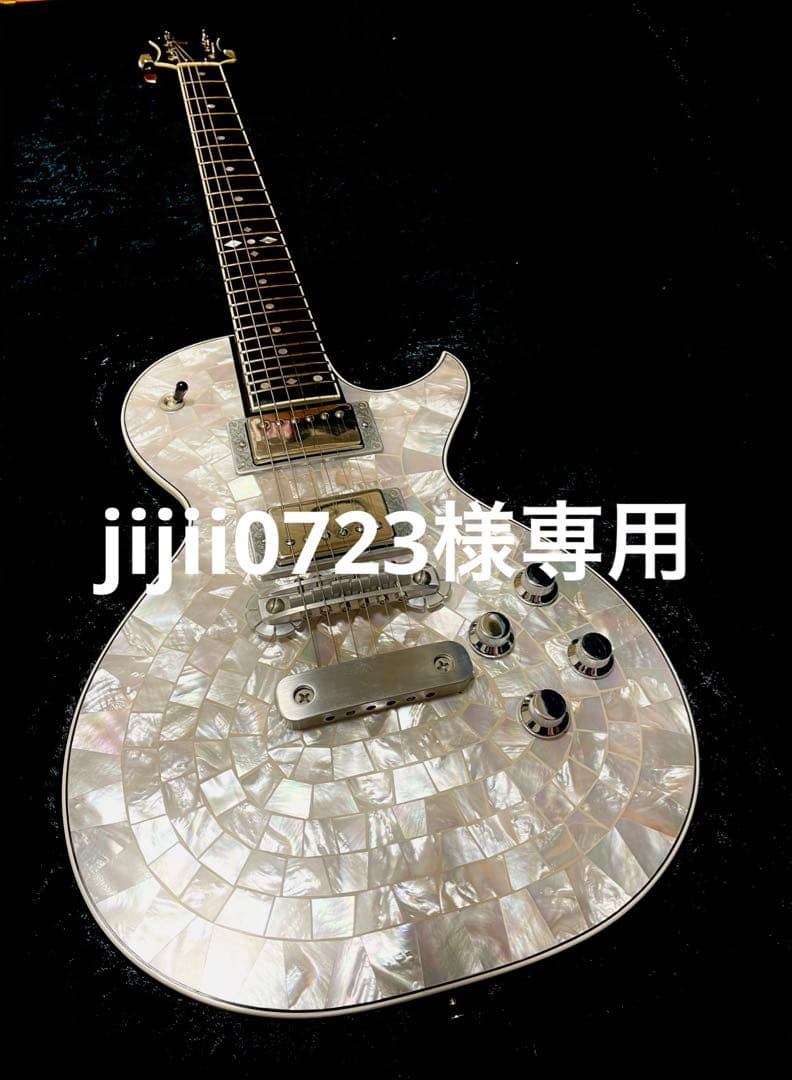 zemaitis gzパールフロントプロトタイプ　ゼマイティス