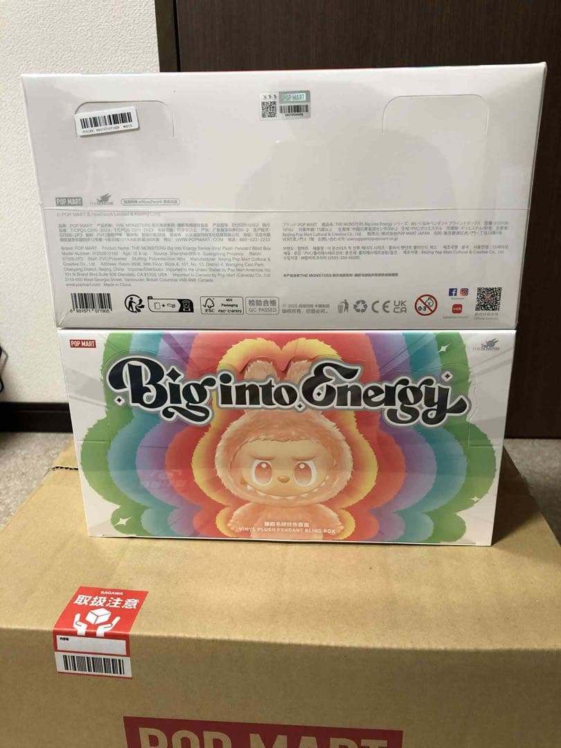 THE MONSTERS Big into Energy シリーズ ぬいぐるみ