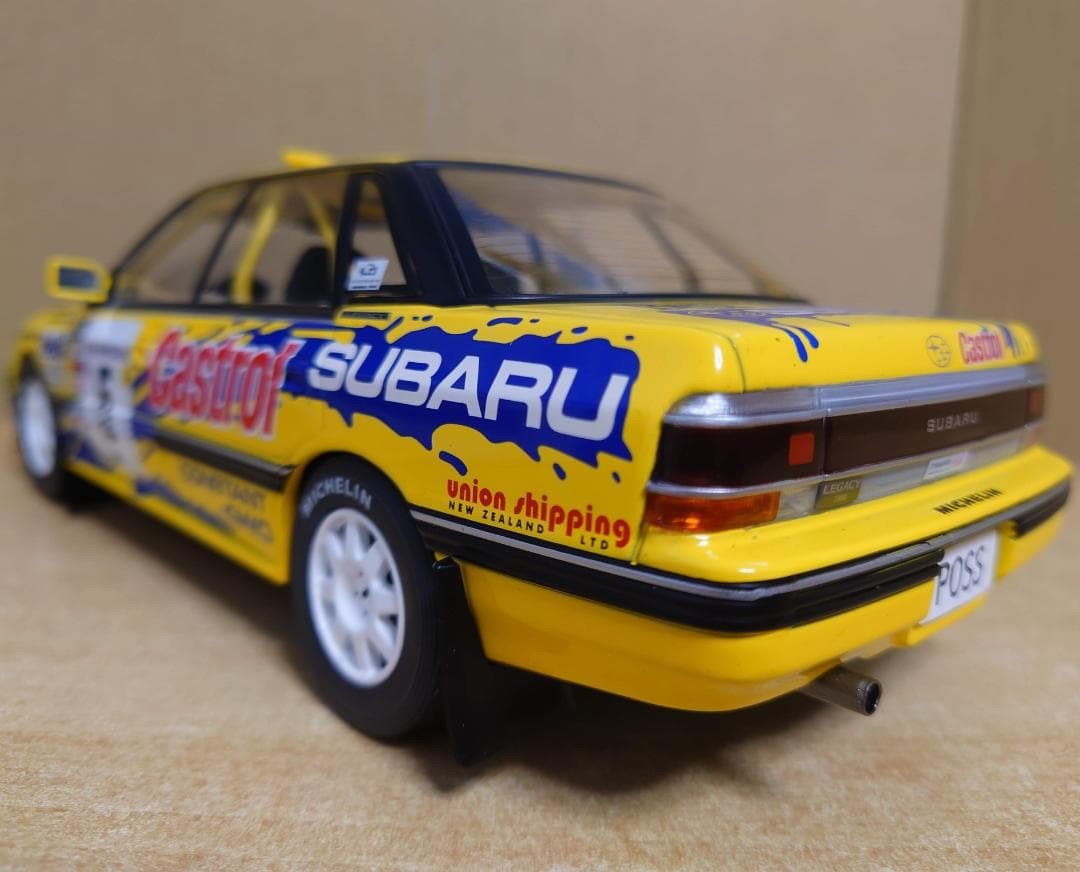 ミニカー 12890