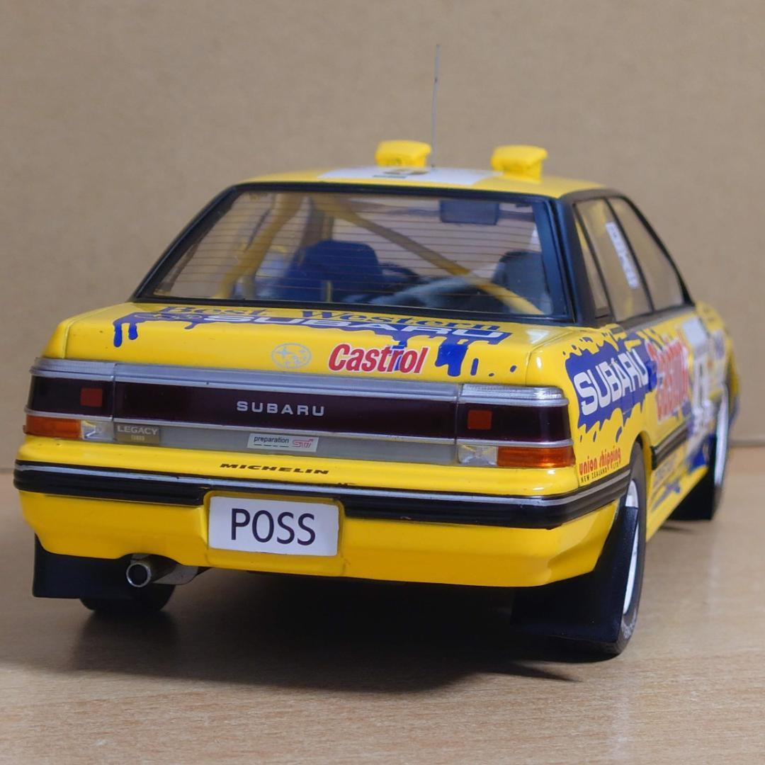 ミニカー 12890
