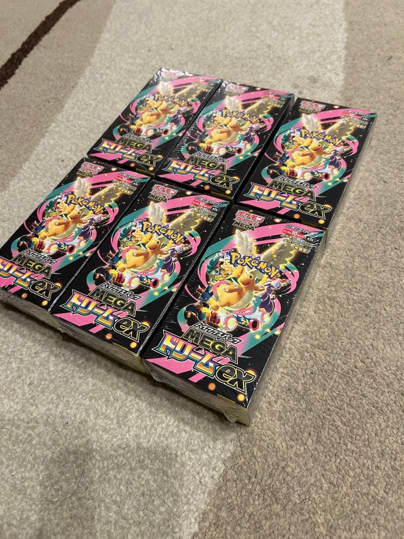 ポケモンカード　ハイクラスパックMEGAドリームex シュリンク付BOX まとめ