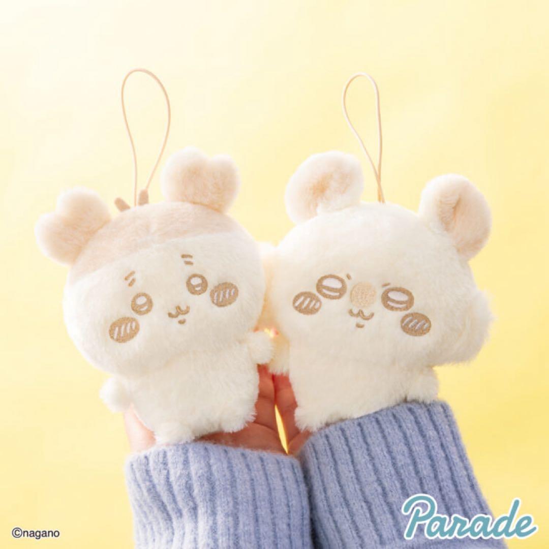 ちいかわ ぬいぱれっと ミルクいろ マスコット ぬいぐるみ② 全種コンプリート