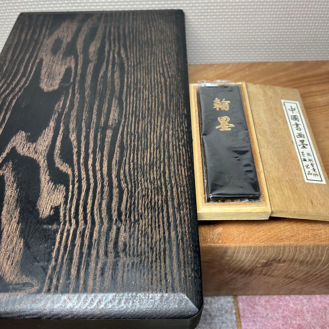 ⭕️雨畑硯　芳龍閣硯舗　風字様硯　四六大　石紋綺麗　墨1サービス　スッキリ気品大