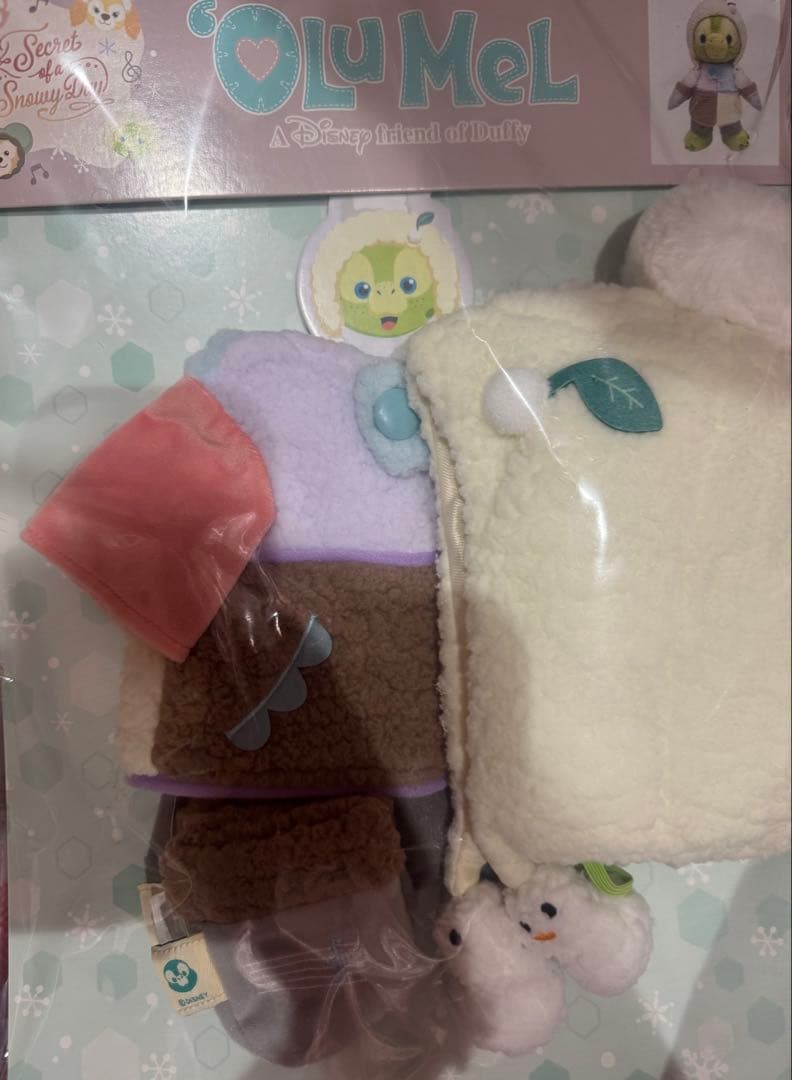 オルメル