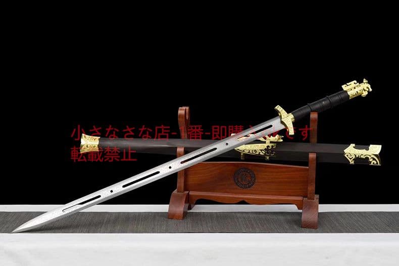 魔竜戦剣 古兵器 武具 刀装具 日本刀 模造刀 居合刀