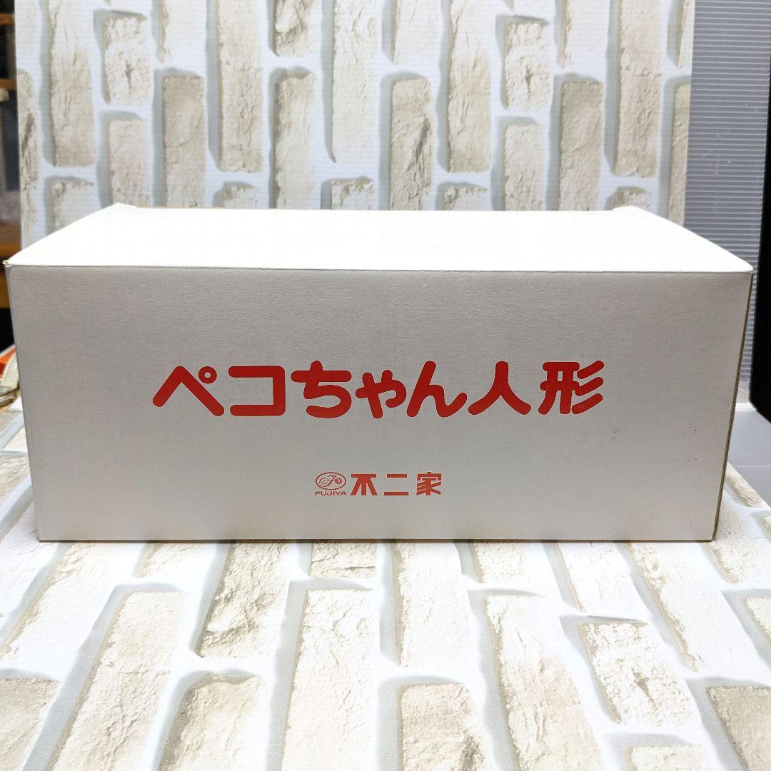 デッドストック！不二家のペコちゃんフィギュア 約30cm