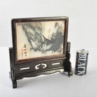 水墨画 山水画 黒フレーム