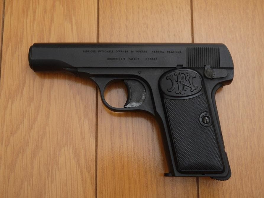 マルシン ブローニングM1910 HW 固定スライド