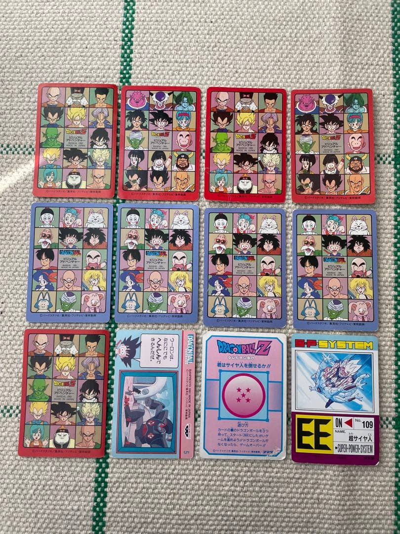 オ*ト様 ドラゴンボールカードまとめ売り