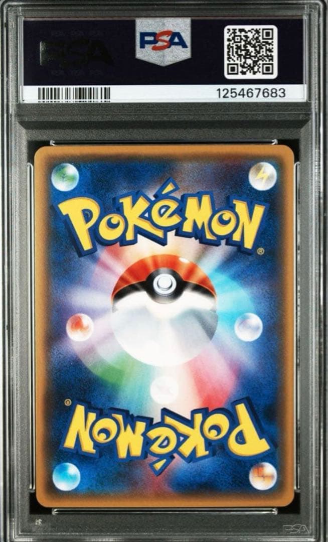 世界的大人気　さいとうなおき　PSA10 メガ　ゲッコウガ　ミラー　XY 027