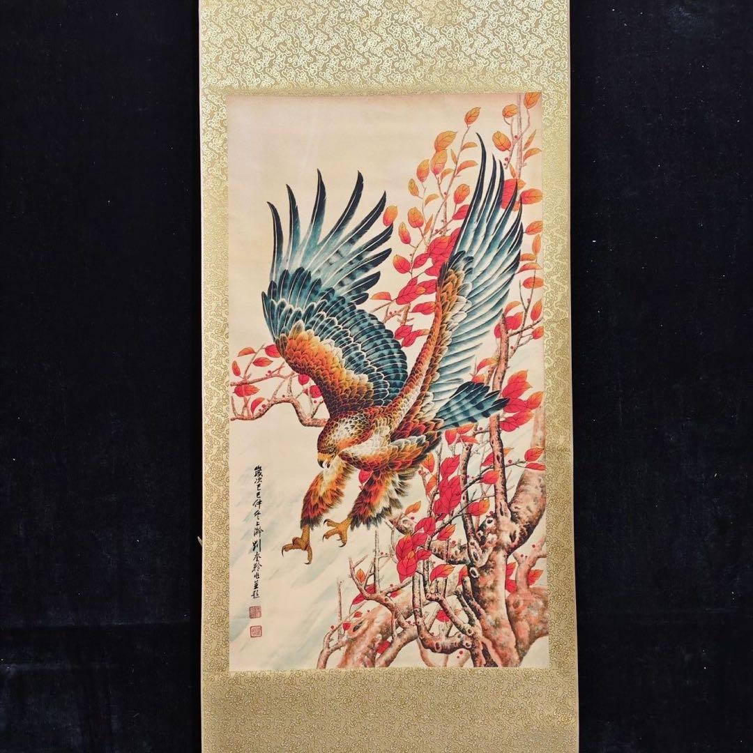劉奎齢 鷹図　四尺中堂掛け軸　中国花鳥画　宣紙　書画工芸