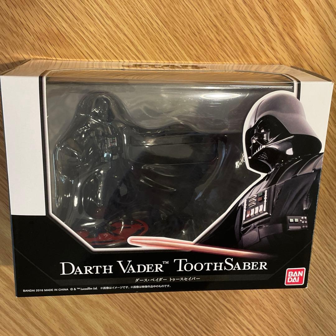 ダースベイダー トゥースセーバー BANDAI