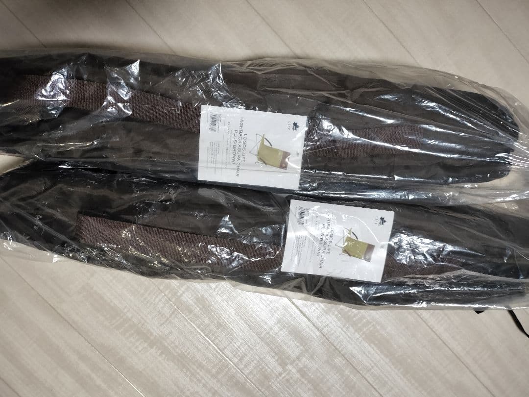 あぐらチェア　2個セット　新品　LOGOS オリーブグリーン