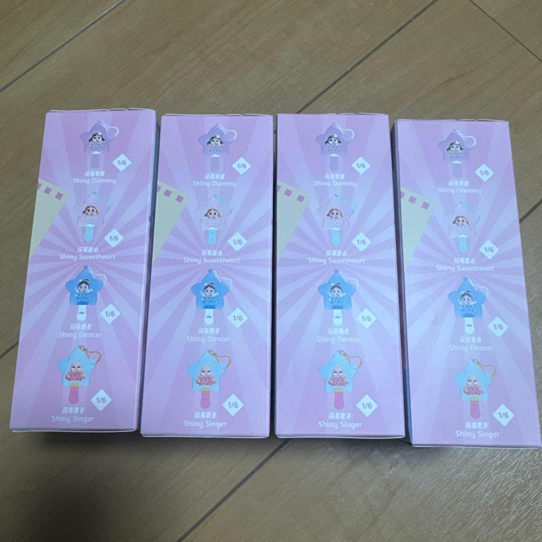 【正規品】 CRY BABY shiny shiny ルミナスペンダント 4箱