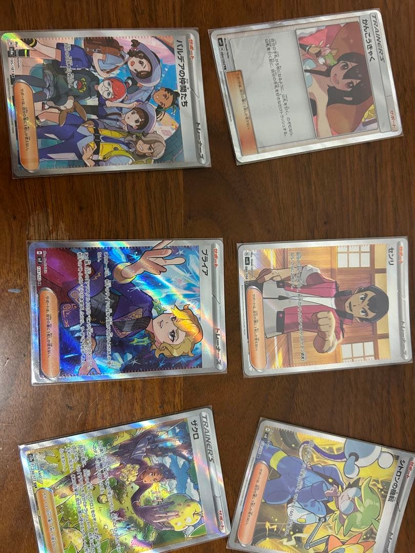 ポケモンカード、デュエルマスターズ引退品
