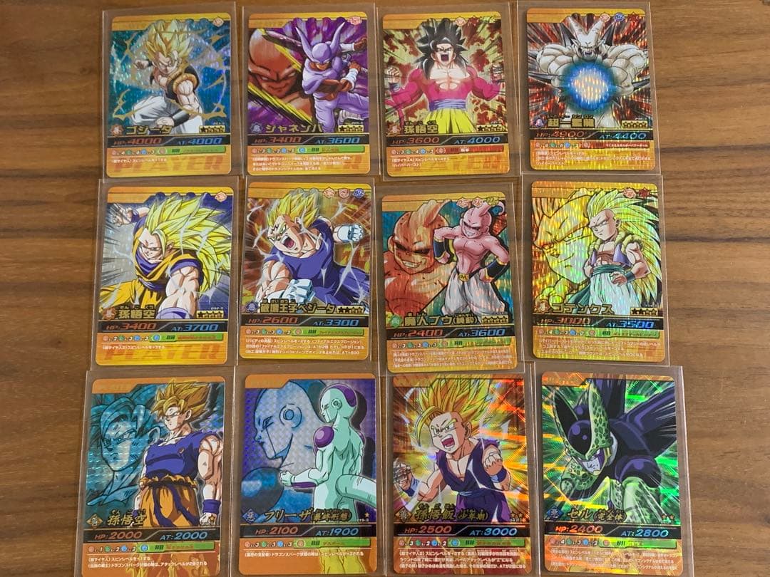 ドラゴンボール データカードダス 12枚