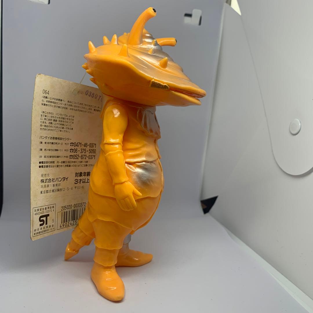 ウルタラマン　カネコン