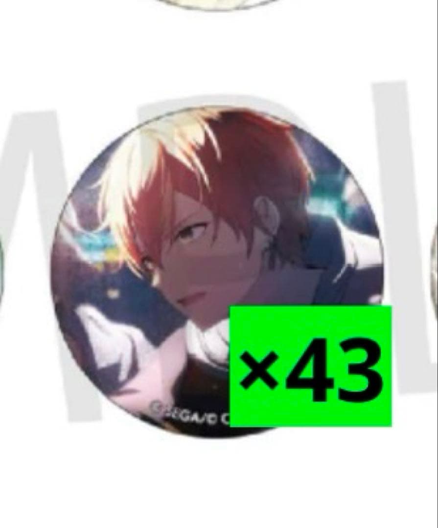 プロセカ 東雲彰人 グリ缶 43B
