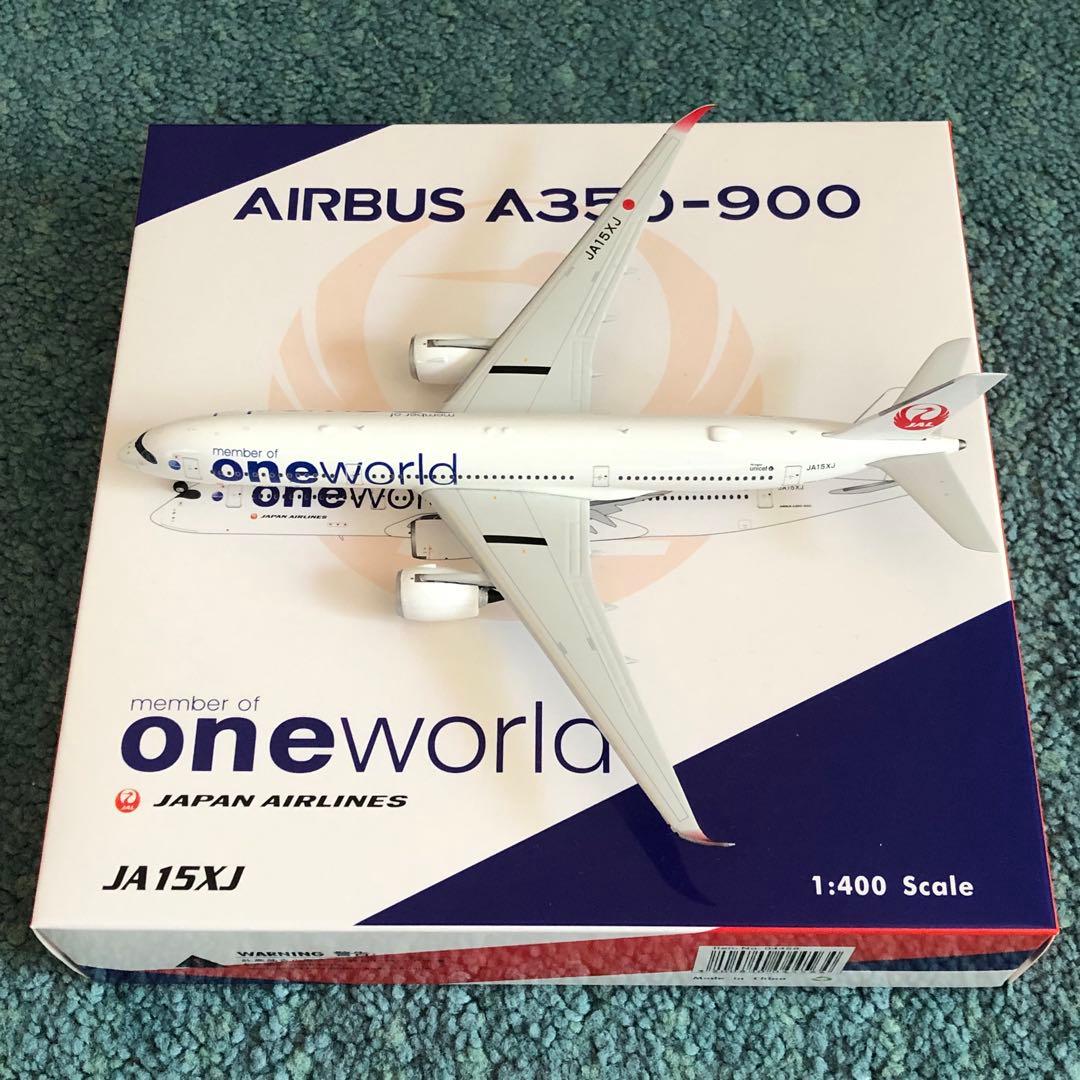 JAL A350-900 日本航空 oneworld JA15XJ ph