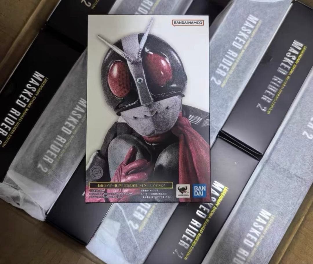 @フィギュアーツ　真骨彫製法　仮面ライダー新2号 栄光の昭和ライダーエディション