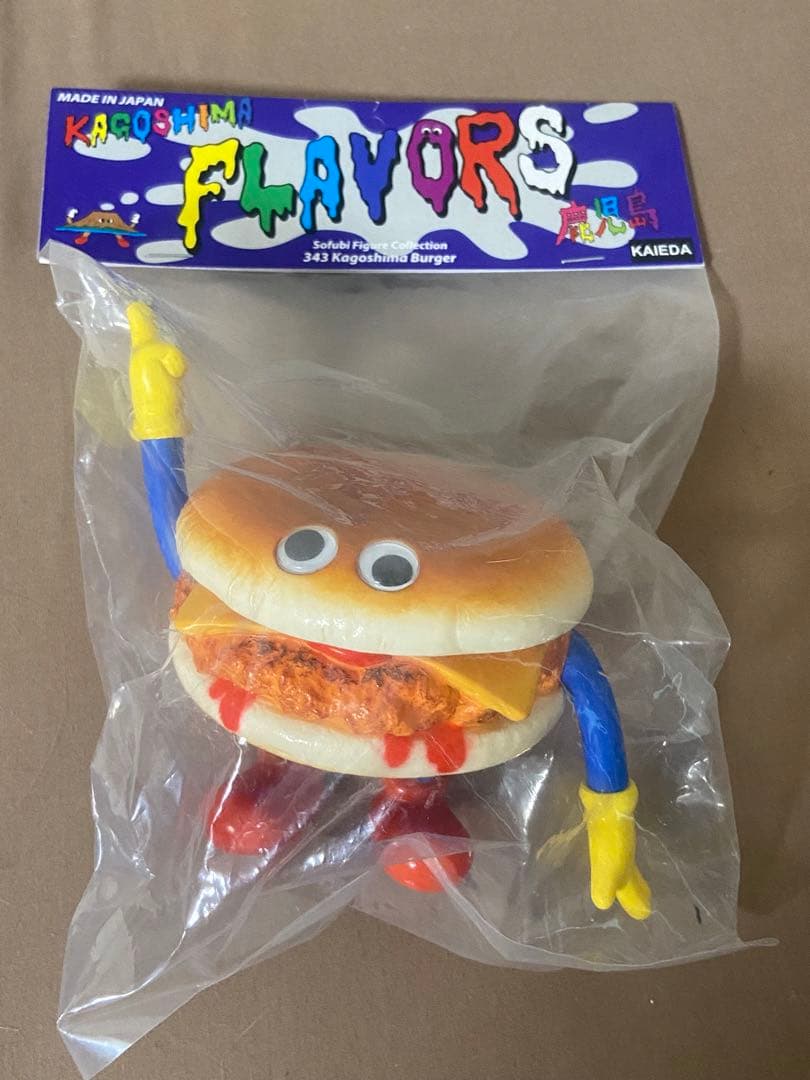 の*お様 【出品1/25迄】FLAVORS フレーバーズ　ソフビ 鹿児島バーガー