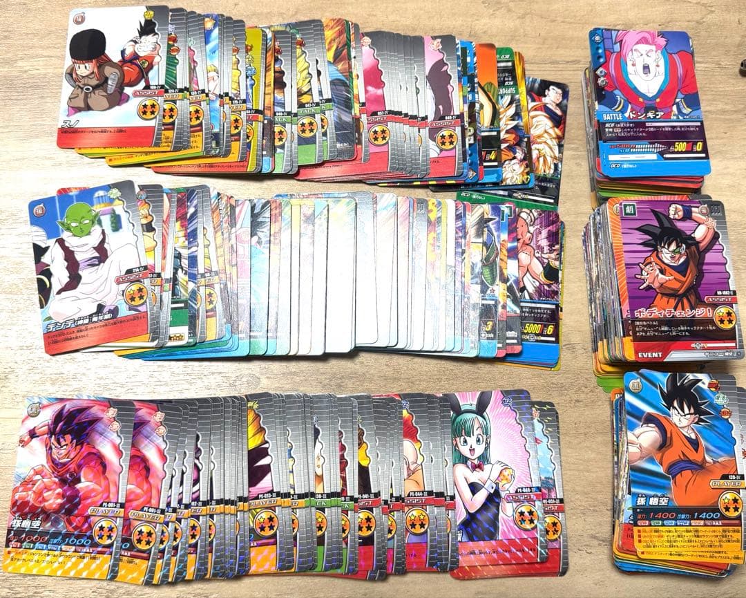 ドラゴンボール キラ仕様あり　爆烈インパクト キラ使用カード レトロ 孫悟空