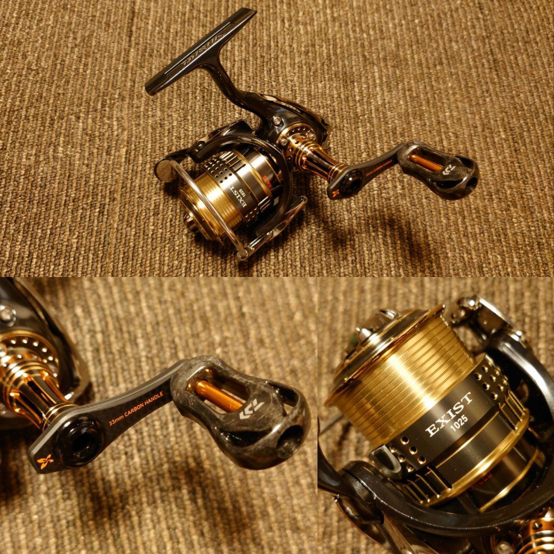 ダイワ 15 イグジスト 1025 RCS プレッソ カーボンハンドル 33mm