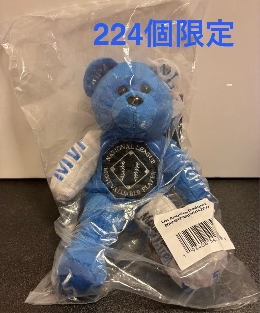 【大谷翔平】2024年ナショナルリーグMVP受賞記念TEAMベア！ ぬいぐるみ