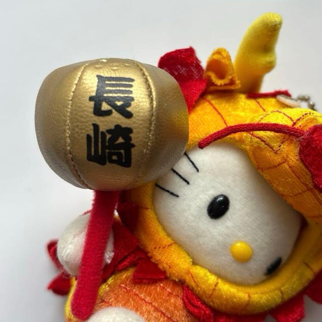 ご当地キティ 長崎　蛇踊り 獅子舞 ぬいぐるみキーホルダー 平成レトロ レア　金