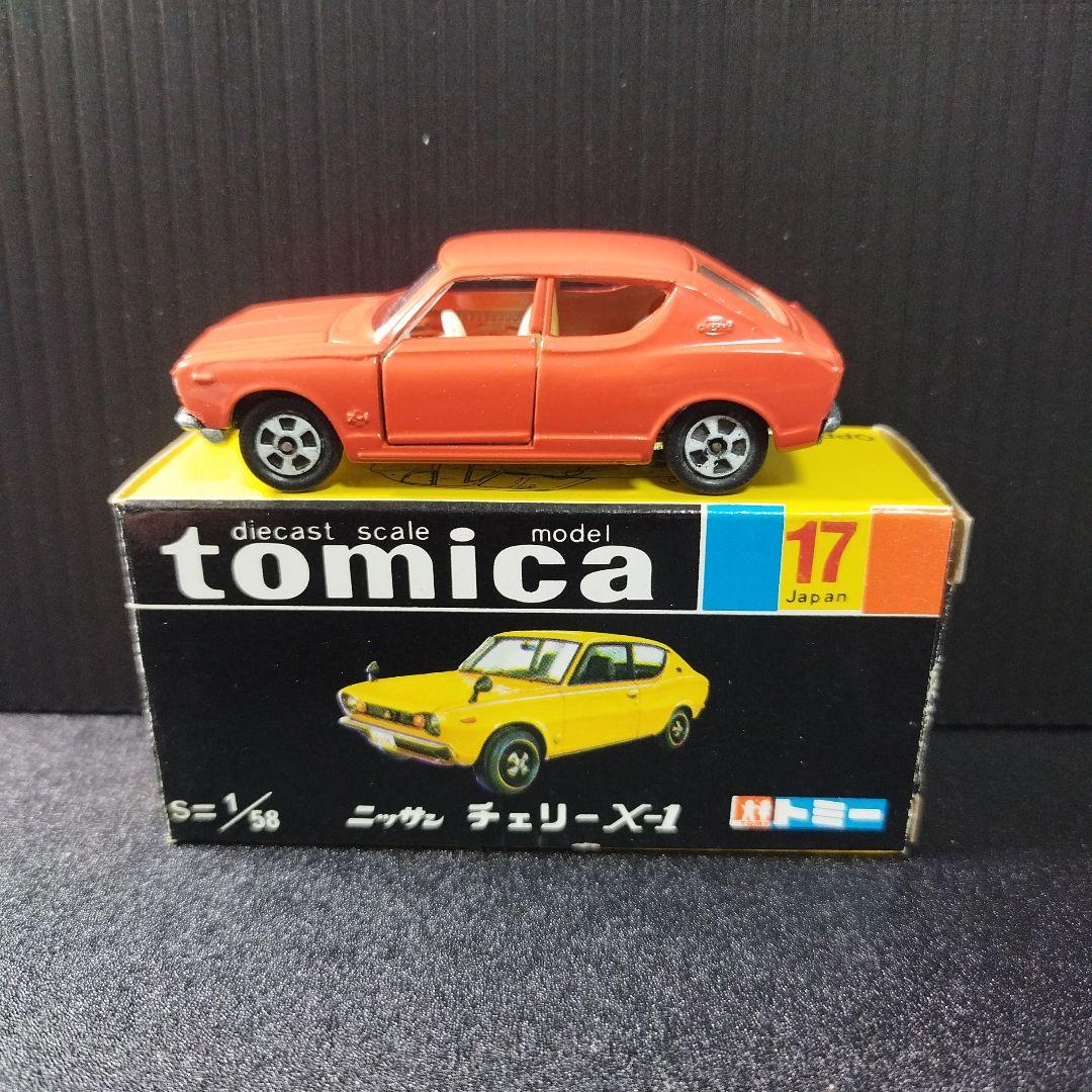 黒箱日本製トミカ ニッサン チェリー X-1