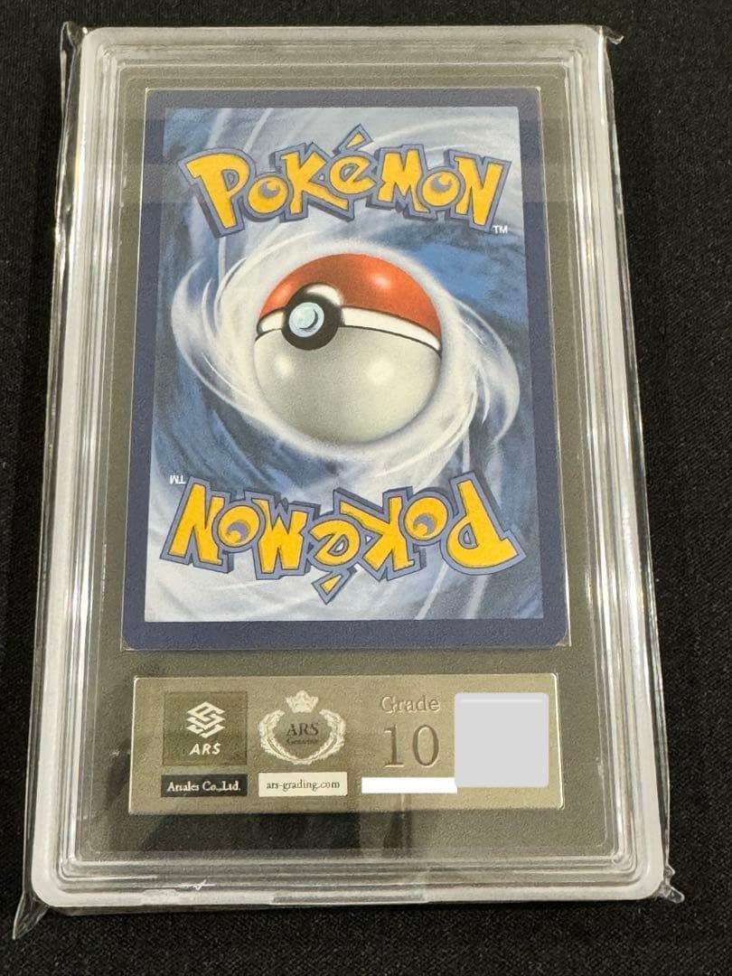 【ARS10】 ゴッホ ピカチュウ　ポケモンカードゲーム