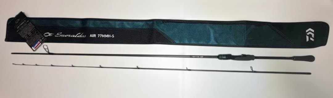 ダイワ　24エメラルダスAIR 77MMH-S