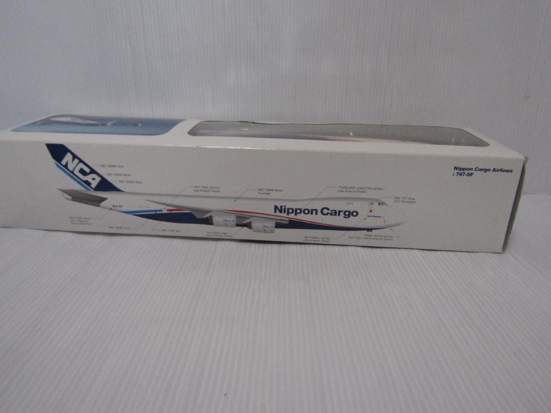 日本カーゴエアライン BOEING 747-8F ボーイング 【1/200】