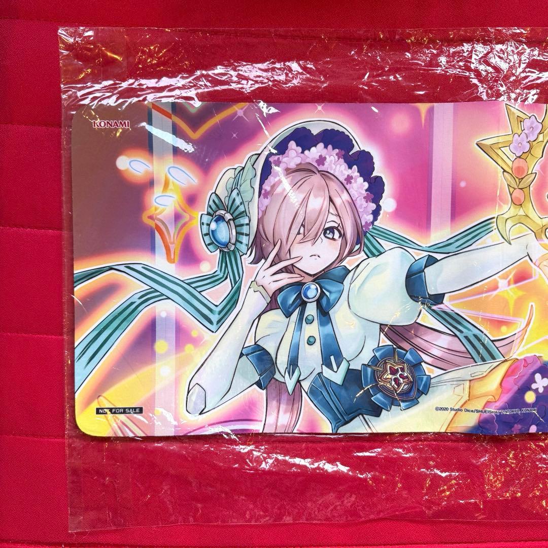 【特価】遊戯王　エクスキューティープラウティ プレイマット 未開封