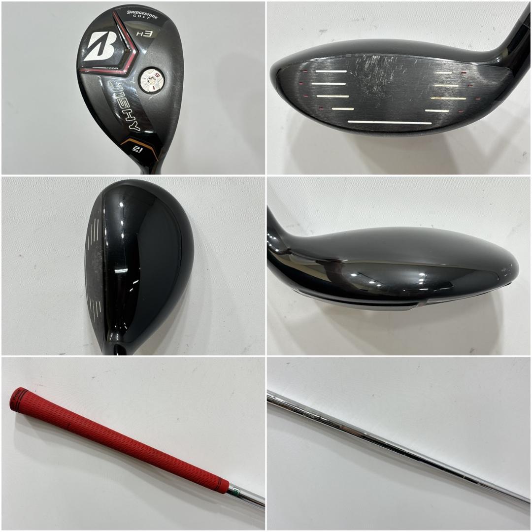 メンズ右利き初心者用　ブリヂストン　ゴルフクラブセット　W-2540